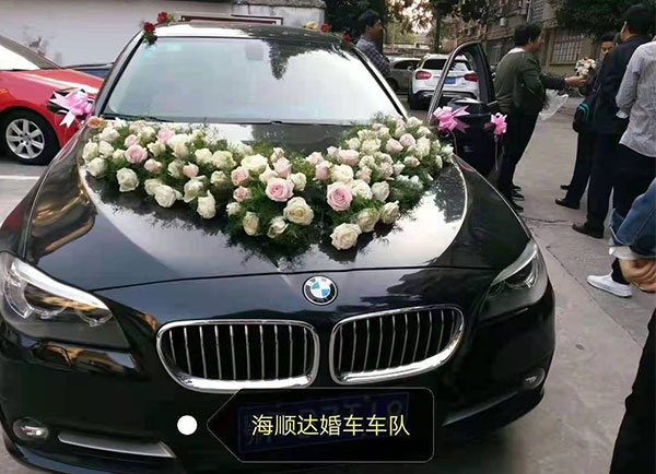 婚車(chē)-寶馬7系