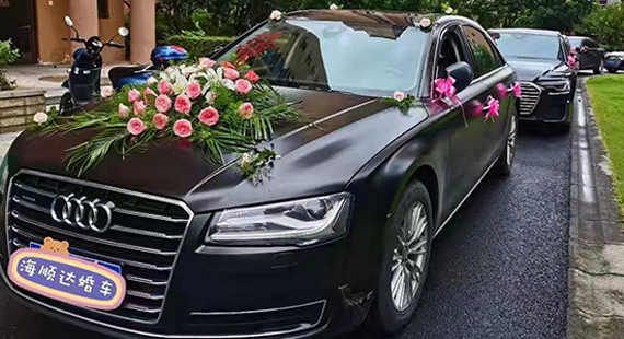 浪漫啟程：婚慶租車(chē)如何為大日子添彩